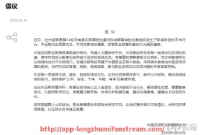 龙珠直播-2022年德甲球队战绩表现如何，关键比赛有哪些？（2021德甲最新赛果）