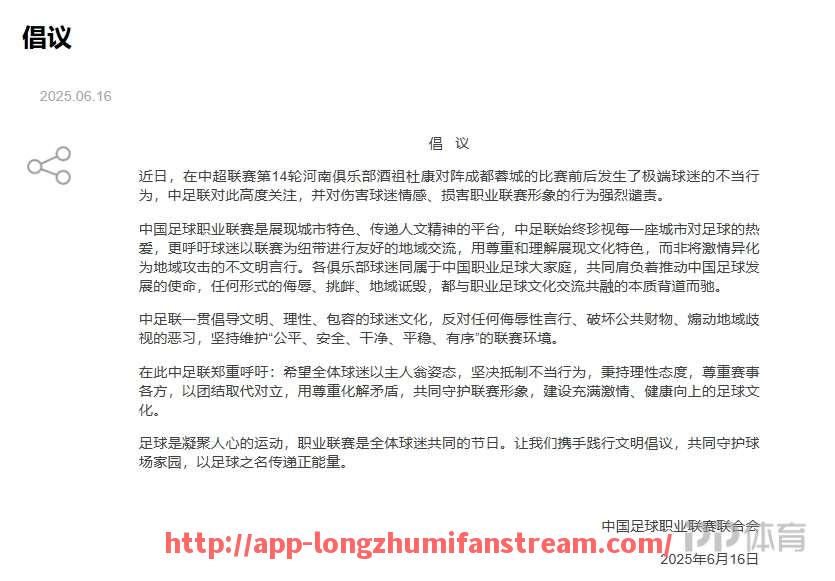 龙珠直播-2022年德甲球队战绩表现如何，关键比赛有哪些？（2021德甲最新赛果）