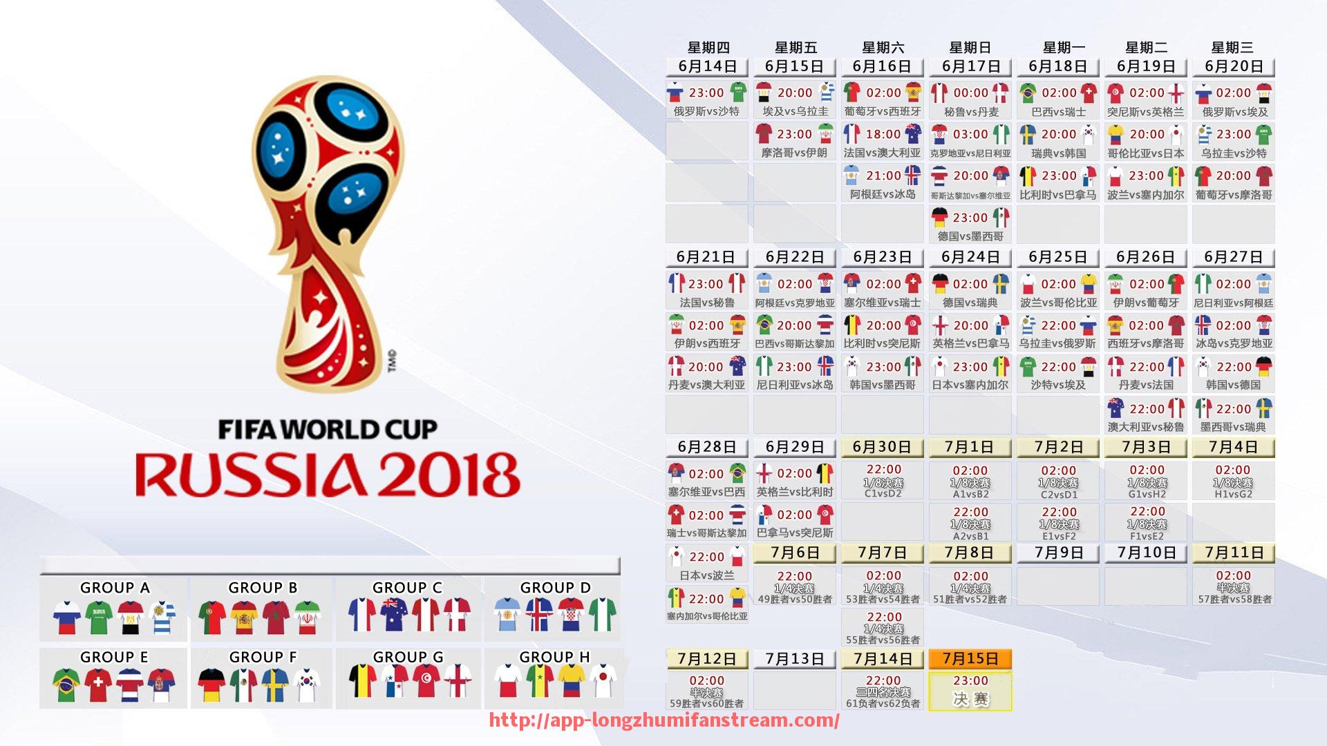 龙珠直播-德甲最受欢迎球队排名最新,球迷喜好与市场反馈